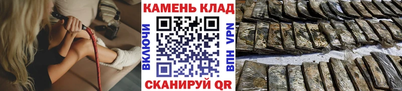 закладка  Иннополис  Гашиш Изолятор 
