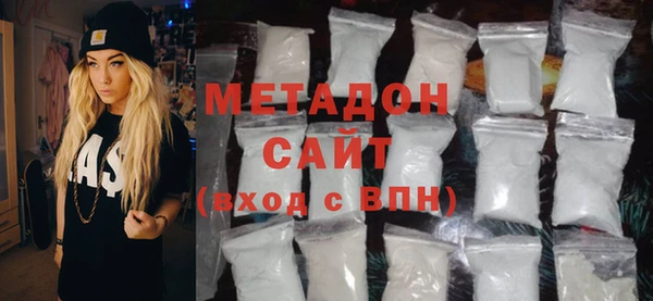 марки lsd Абаза