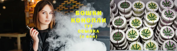 мет Сатка