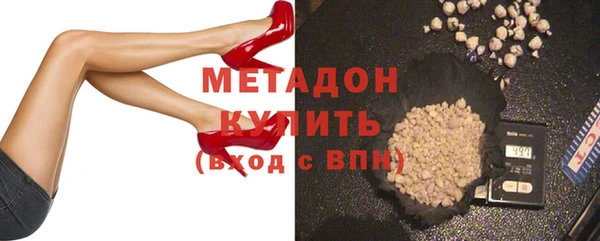 a pvp Саяногорск