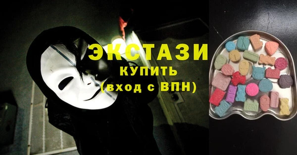 мет Сатка