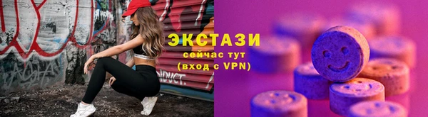 дистиллят марихуана Абдулино