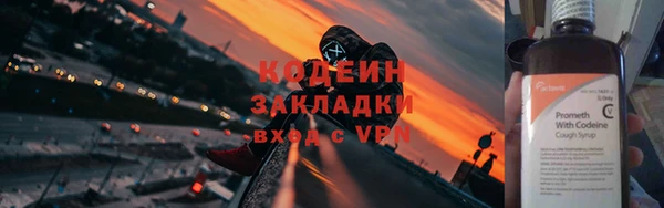 a pvp Саяногорск
