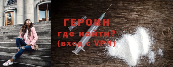 a pvp Саяногорск