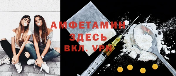 соль курить ск Алексин
