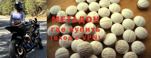 тгк Сафоново