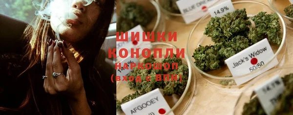 a pvp Саяногорск