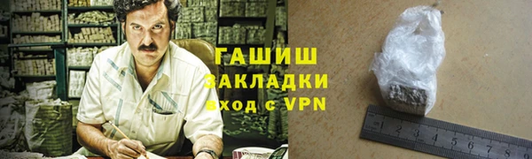 a pvp Саяногорск